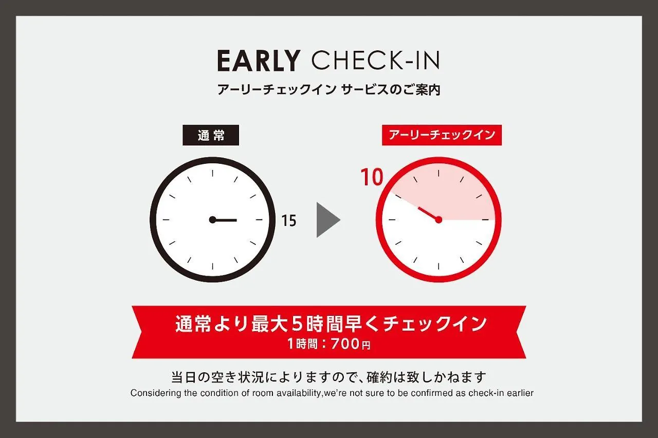Aparthotel Goom Hakata Kamiyamachi Fukuoka  Japonsko