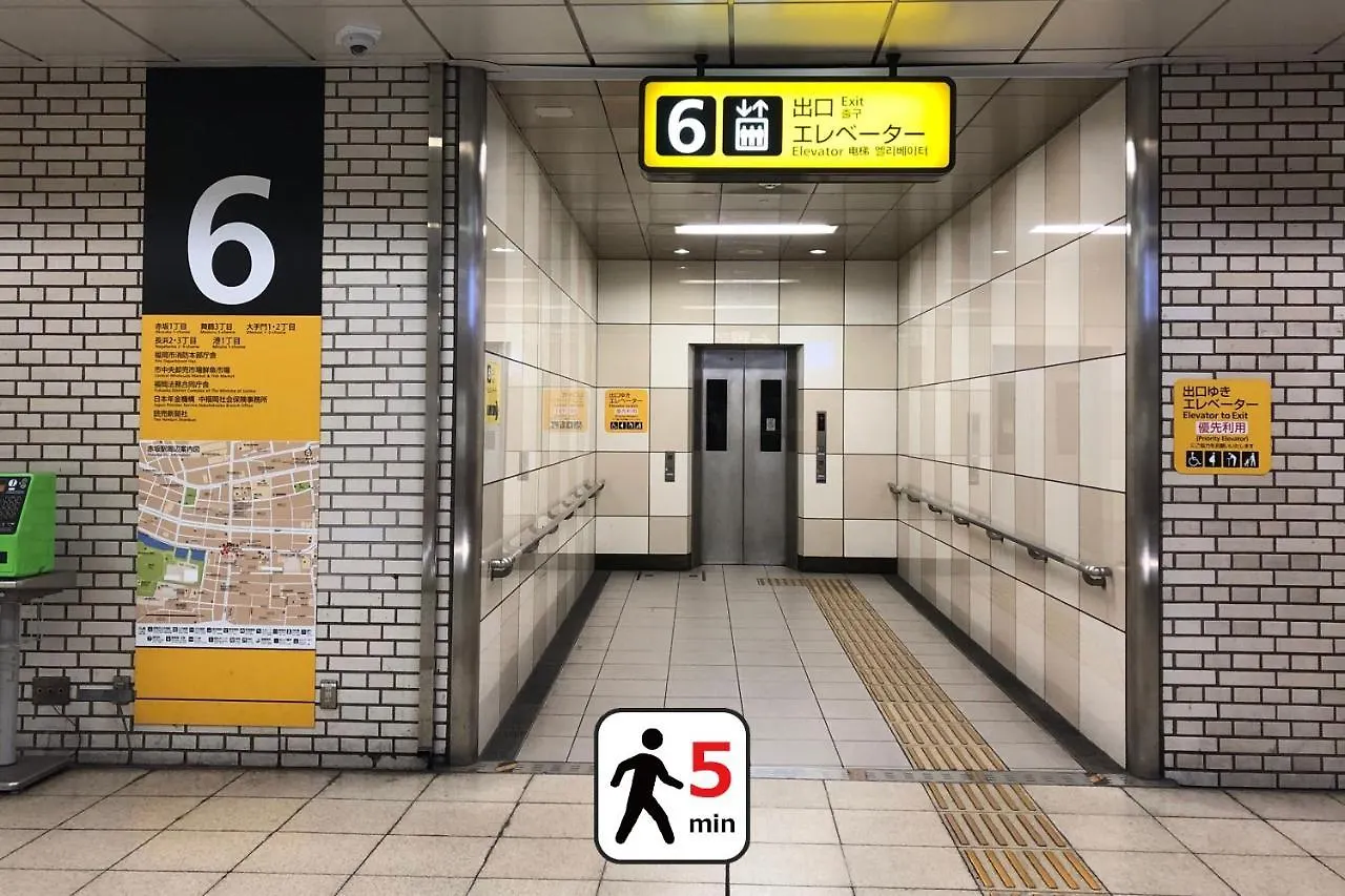 Aparthotel Goom Hakata Kamiyamachi Fukuoka