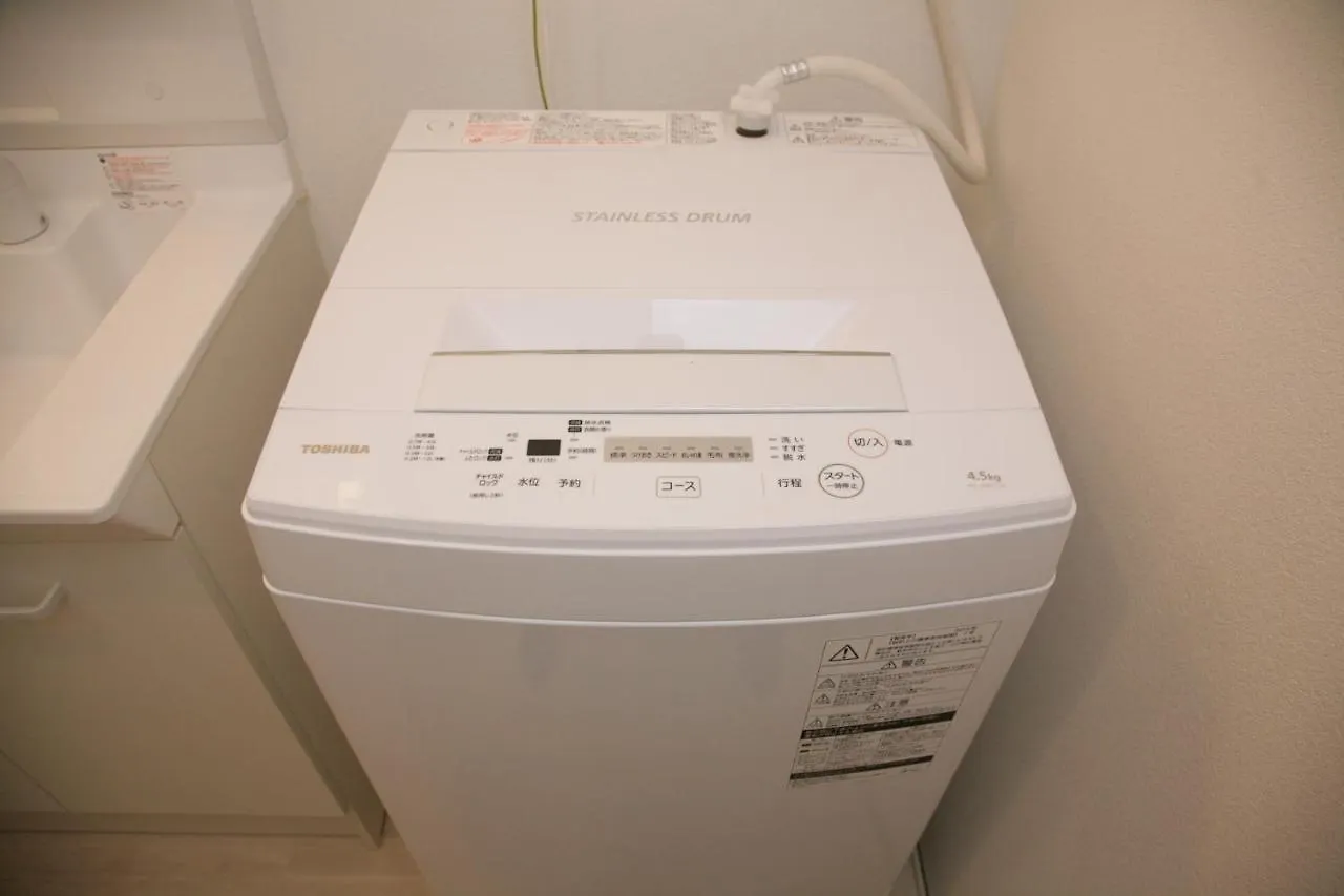 ****  Aparthotel Goom Hakata Kamiyamachi Fukuoka  Japonsko