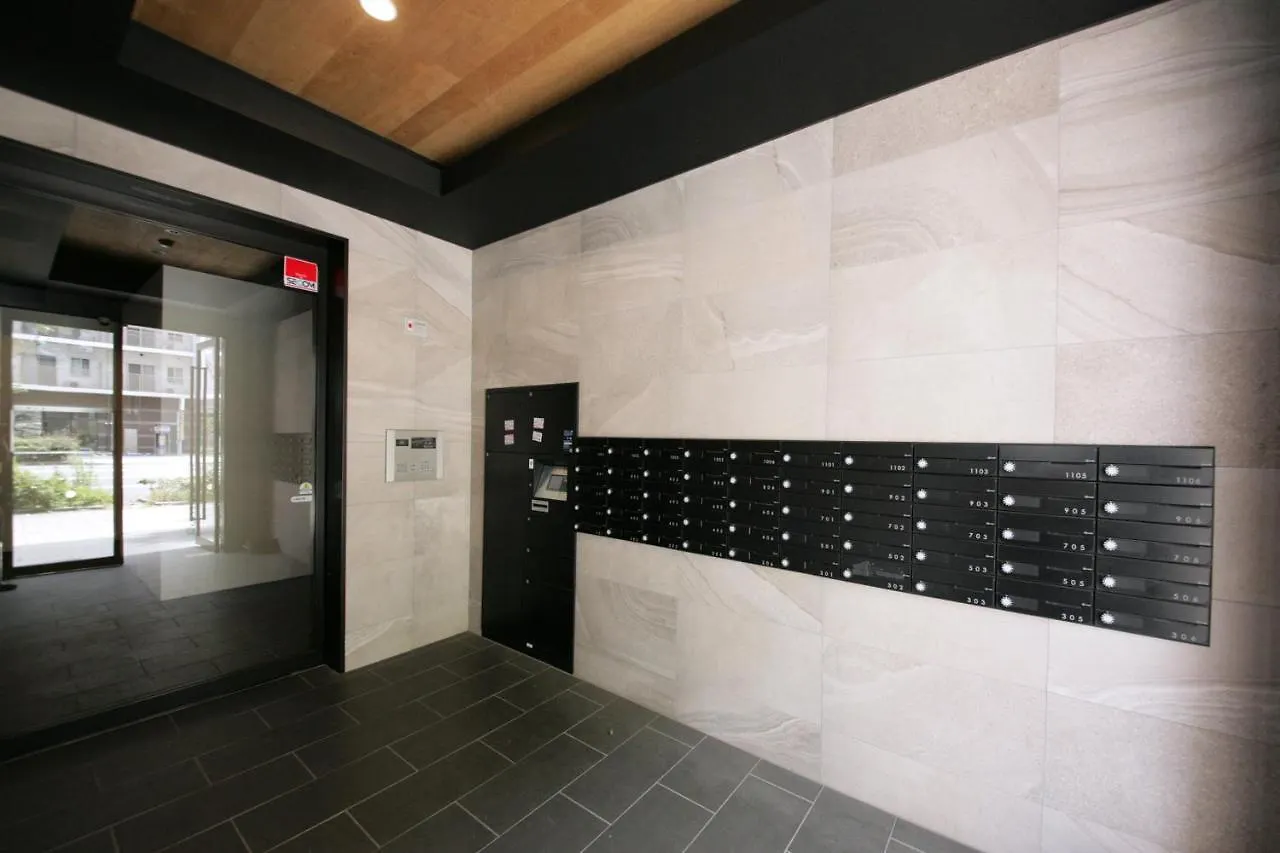 Aparthotel Goom Hakata Kamiyamachi Fukuoka  4*, Fukuoka (Fukuoka) Japonsko