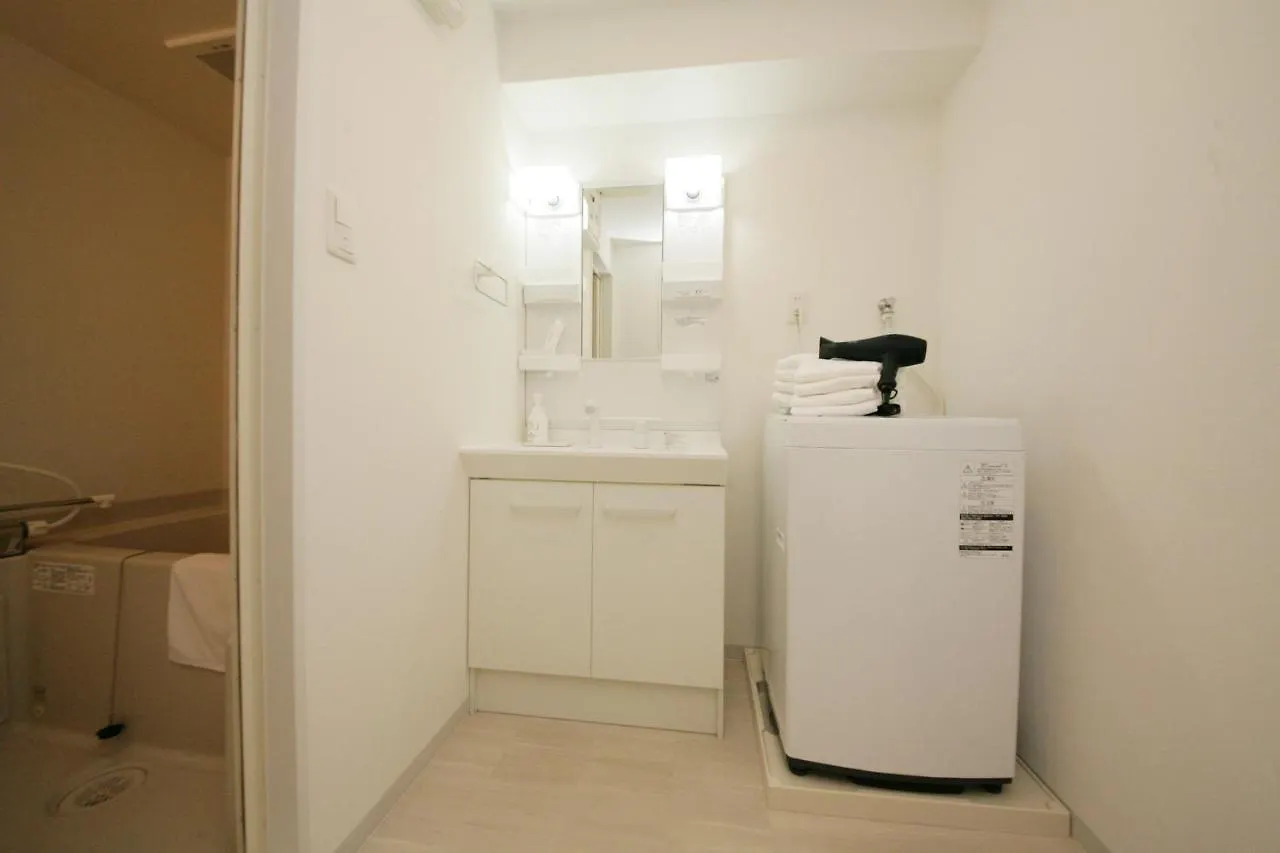 Aparthotel Goom Hakata Kamiyamachi Fukuoka  4*, Fukuoka (Fukuoka)