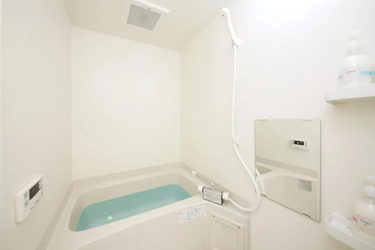 Aparthotel Goom Hakata Kamiyamachi Fukuoka   Fukuoka (Fukuoka)